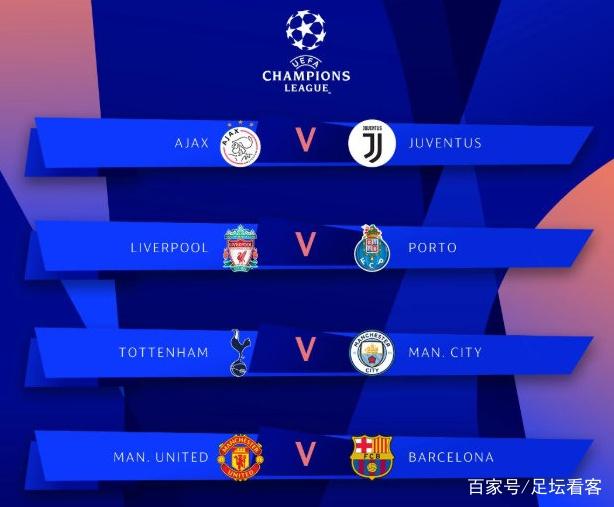 科莫5-1大胜都灵，阿达伊梅开二度，巴图里纳破门